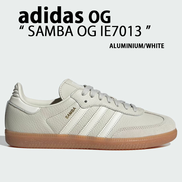 adidas originals アディダス スニーカー SAMBA OG IE7013 サンバ 一風変わった ALUMINIUM WHITE BEIGE シューズ なめし革アッパー 本革 軽銀 白いこと ベージュ チュインガムラバーソール メンズ レディース【中古】未当て嵌める品