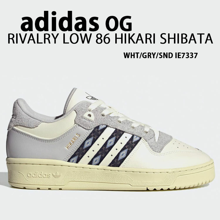 adidas Originals アディダス オリジナルス スニーカー RIVALRY 86 LOW HIKARI SHIBATA IE7337 GRAY SAND ライバリー ロー シューズ ヒカリシバタ グレー サンド コラボシューズ メンズ レディース【中古】未使用品 18,375円