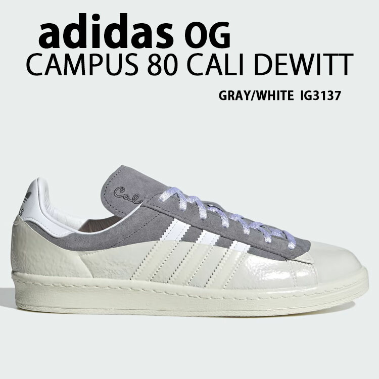 adidas originals アディダス スニーカー CAMPUS 80 CALI DEWITT IG3137 キャンパス GRAY WHITE シューズ カリデウィット グレー ホワイト コラボシューズ メンズ レディース【中古】未使用品