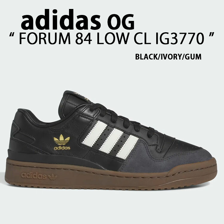 adidas originals アディダス スニーカー FORUM LOW 84 CL IG3770 討論会置き目84 BLACK WHITE GUM シューズ なめし革 本革 黒いこと 白いこと チュインガム メンズ レディース【中古】未当て嵌める品