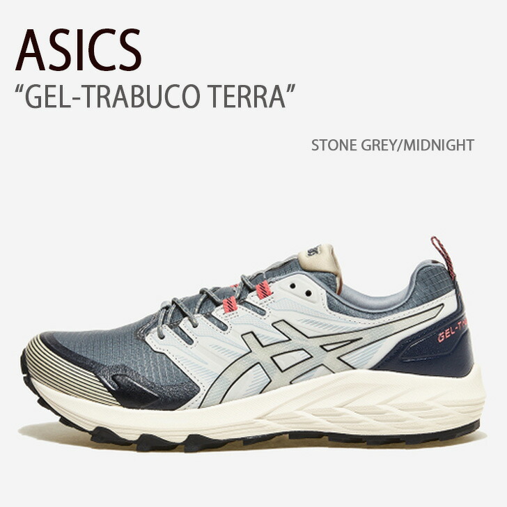 ASICS アシックス スニーカー GEL-TRABUCO TERRA STONE GREY MIDNIGHT ゲルトラブーコテラ ストーングレー ミッドナイト メンズ 男性用 1203A238-020 17,943円