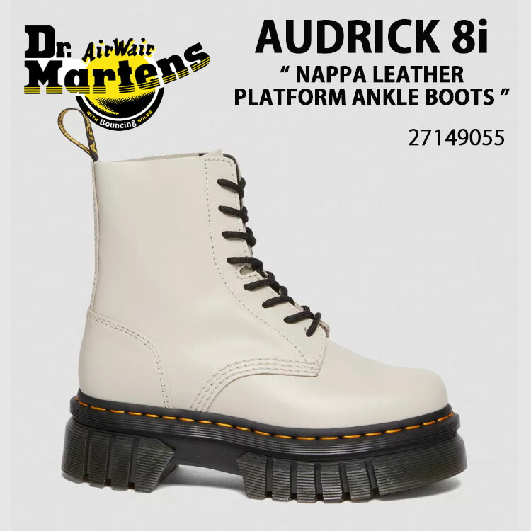 楽天市場】Dr.Martens ドクターマーチン レザーブーツ JARRICK SMOOTH