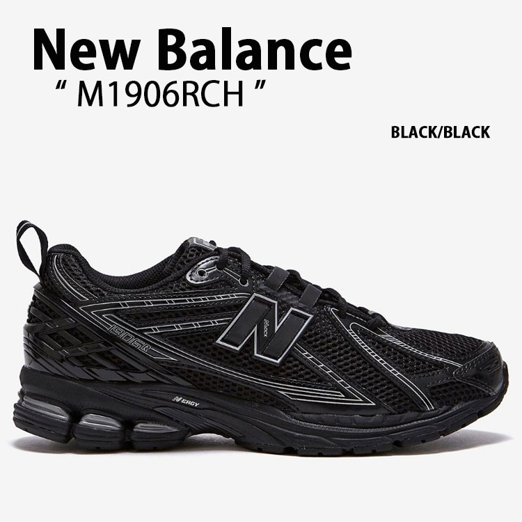 楽天市場】New Balance ニューバランス スニーカー M1906