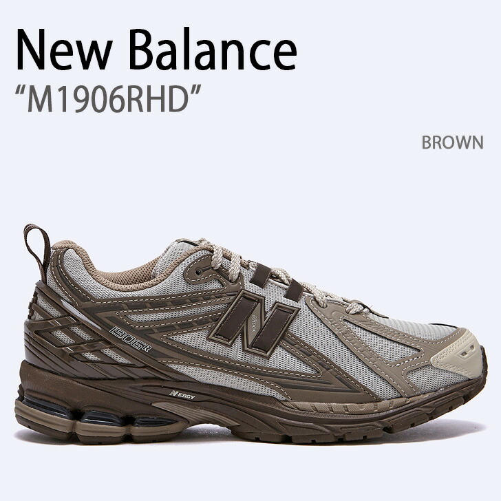 楽天市場】New Balance ニューバランス スニーカー M1906RHA GRAY