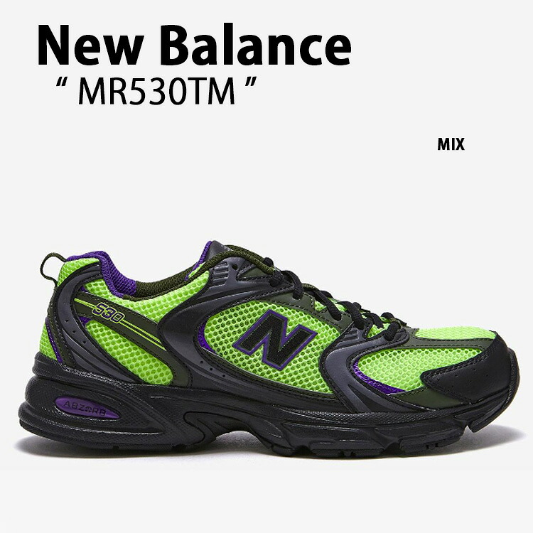 New Balance ニューバランス スニーカー NewBalance530 MR530TM シューズ MIX ミックス レトロデザイン メンズ レディース【中古】未使用品 17,698円