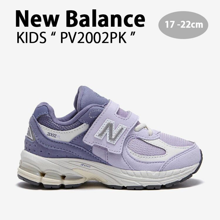 nb-pv2002pk.jpg