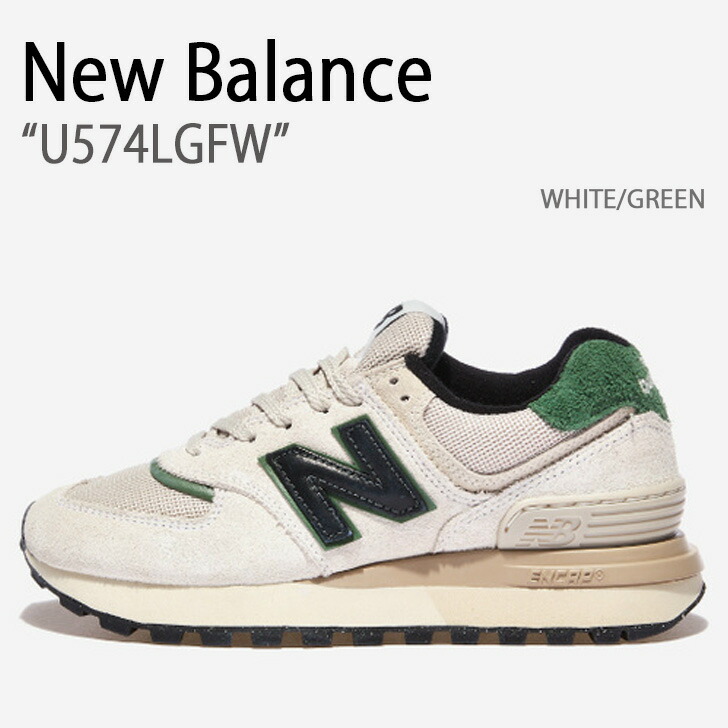 New Balance ニューバランス スニーカー U574LGFW WHITE GREEN ホワイト グリーン シューズ レザー 本革 メンズ レディース【中古】未使用品