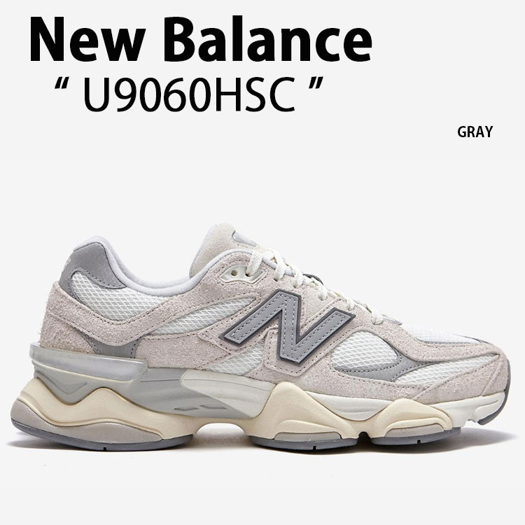 楽天市場】New Balance ニューバランス U9060SG モノクロ