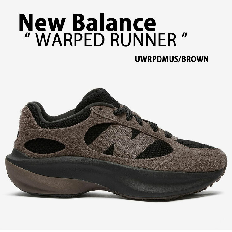 楽天市場】New Balance ニューバランス スニーカー WRPD RUNNER GRAY