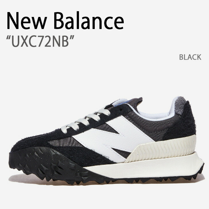 楽天市場】New Balance ニューバランス スニーカー Xc72 UXC72OP1