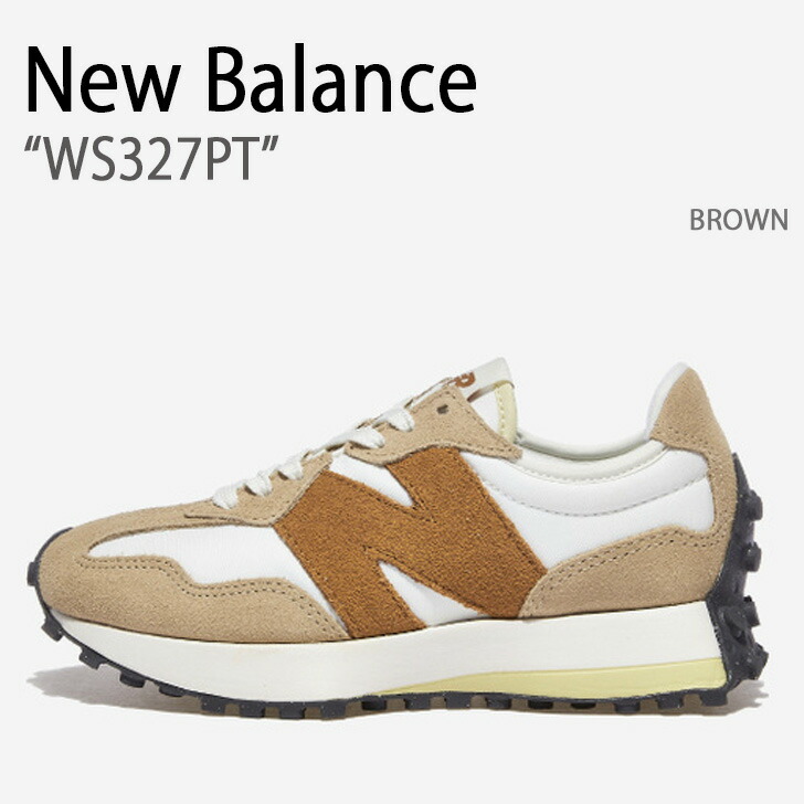 楽天市場】New Balance ニューバランス スニーカー U327 U327ATB BROWN