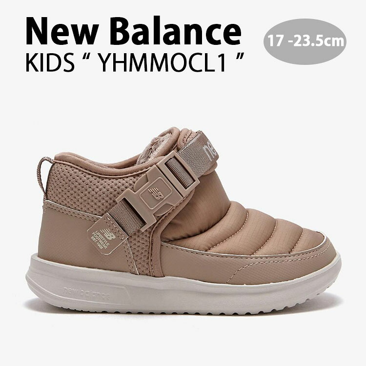 New Balance ニューバランス キッズ ブーツ BROWN キッズシューズ ブラウン ショートブーツ パディングブーツ ダウンライク ベルクロ ファー YHMMOCL1 ベビー用 キッズ用 子供用【中古】未使用品|a-dot