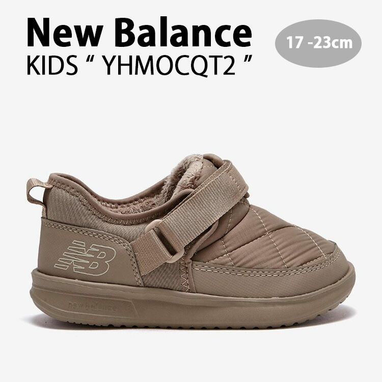 New Balance ニューバランス キッズ スニーカー BEIGE キッズシューズ ベージュ ブラウン ウィンターシューズ パディング ダウンライク ベルクロ YHMOCQT2 ジュニア用 キッズ用 子供用【中古】未使用品