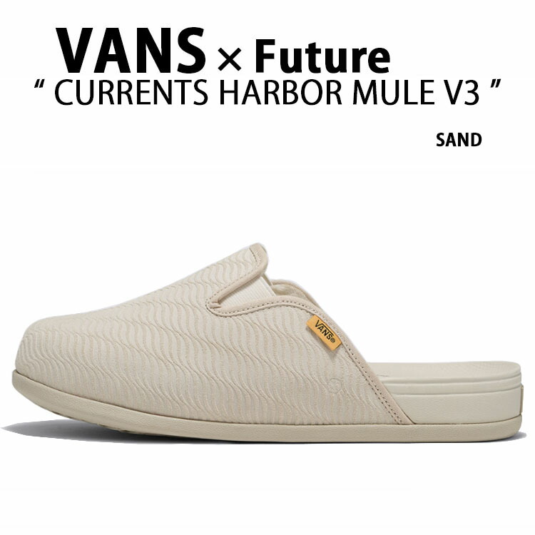 VANS バンズ シューズ ミュール FUTURE CURRENTS HARBOR VR3 SAND ハーバーミュール サーフクラシックフューチャーカレンツ 真砂 メンズ レディース