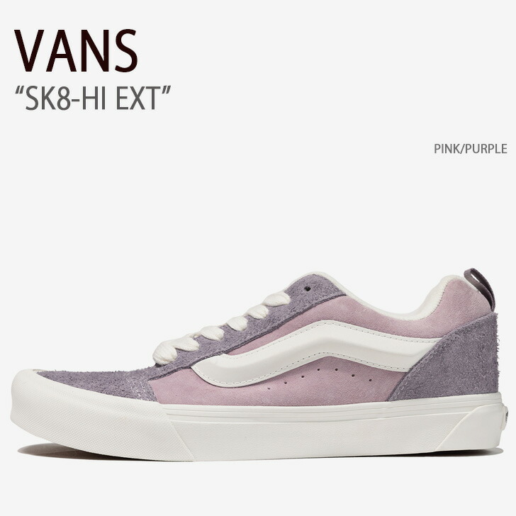 楽天市場】VANS バンズ スニーカー KNU SKOOL SORBET PASTELS PINK