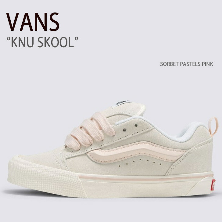 楽天市場】VANS バンズ スニーカー KNU SKOOL SEPIA ROSE BABY BLUE