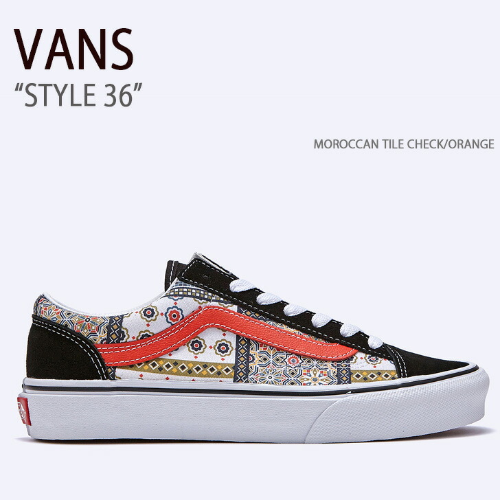 楽天市場】VANS バンズ スニーカー STYLE 36 DECON VR3 SF DIY