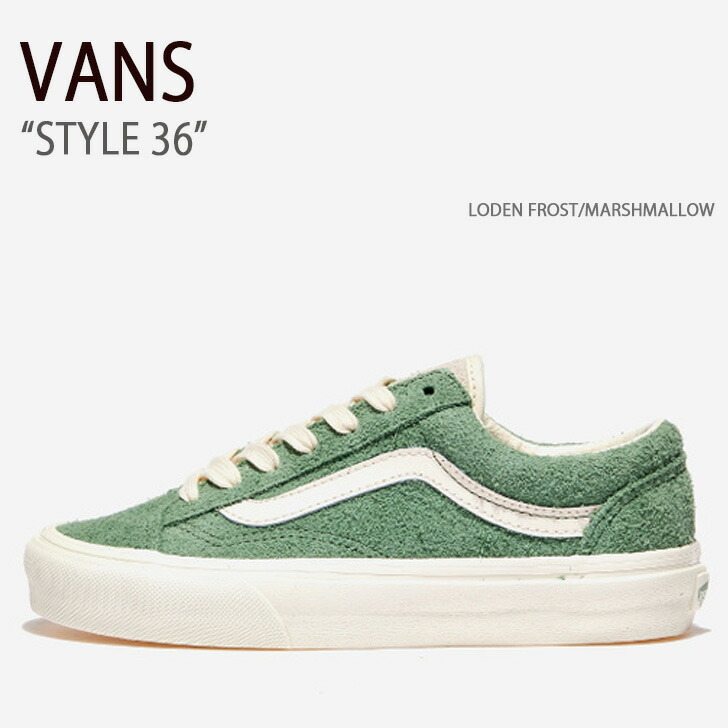 楽天市場】VANS バンズ スニーカー STYLE 36 DECON SF MARSHMALLOW