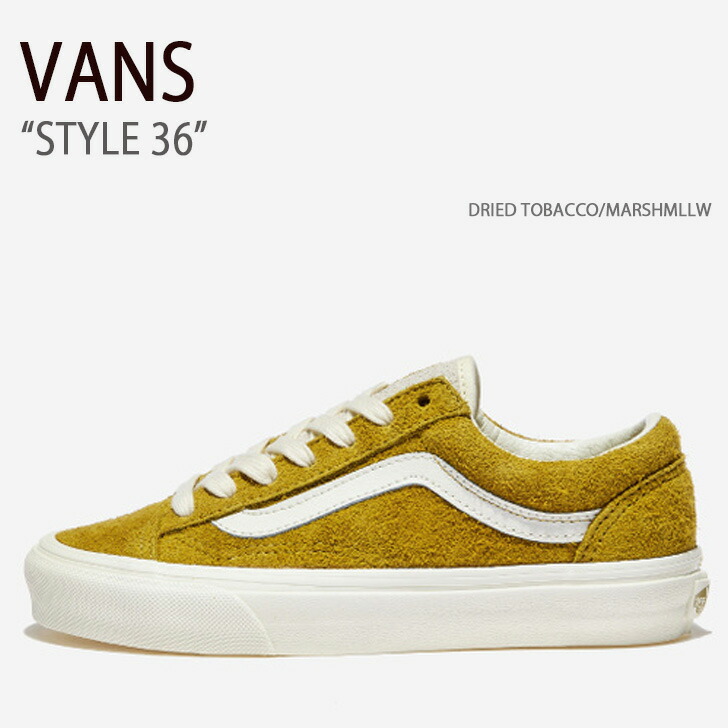 VANS バンズ スニーカー STYLE 36 VINTAGE POP GREENER PASTURES VN0A54F66QU スタイル36 ビンテージポップグリーナーパスチュア 楽天市場】VANS バンズ スニーカー STYLE 36 VINTAGE POP GREENER