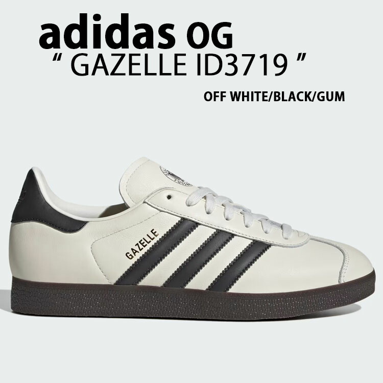 新品未使用adidas GAZELLE ホワイト adidas Gazelle Cloud White Silver Metallic Men's - JH8640 - US