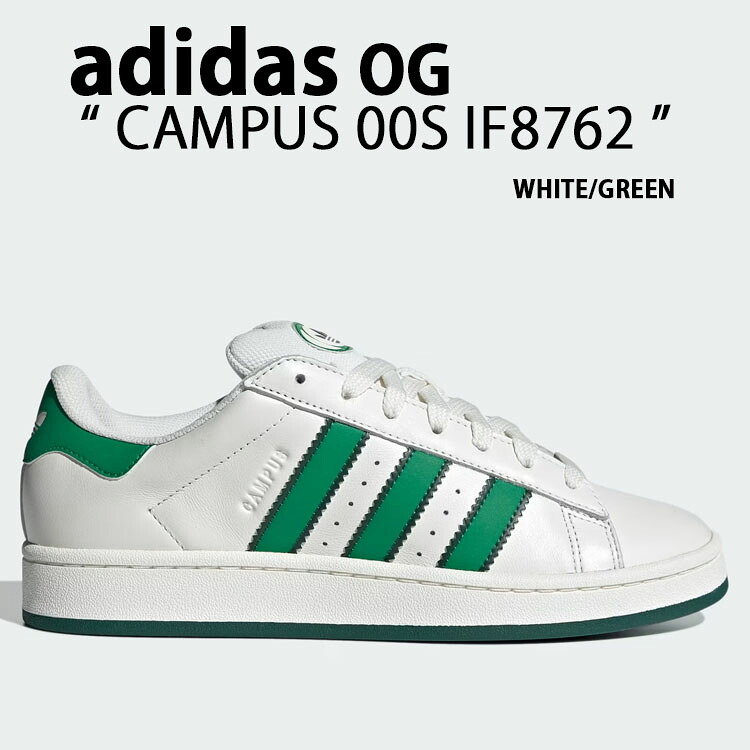 adidas Originals アディダス スニーカー CAMPUS 00S WHITE GREEN IF8762 校庭 シューズ 白いこと 緑であること なめし革スニーカー なめし革シューズ 古典派音楽 メンズ レディース【中古】未当て嵌める品
