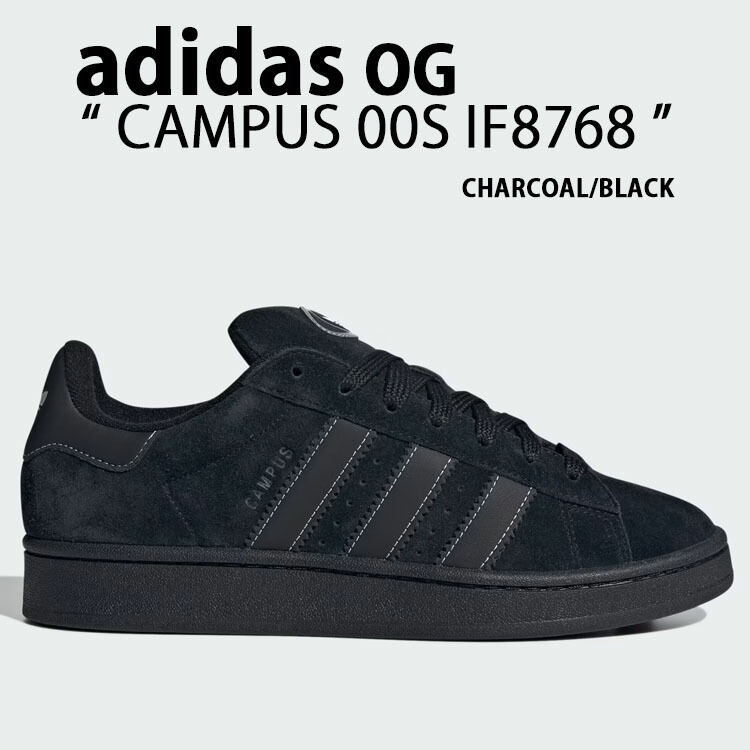 adidas originals アディダス スニーカー CAMPUS 00S IF8768 キャンパス CORE BLACK WHITE シューズ スエード コアブラック ホワイト レザーアッパー メンズ レディース【中古】未使用品