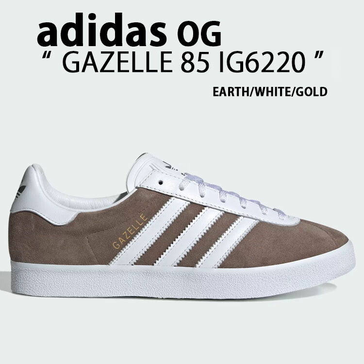 新作【関税・送料込】adidas ガゼル 85 スエード スニーカー adidas スニーカー GAZELLE 85 / アディダス ガゼル 85「SP