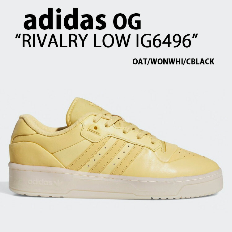 adidas Originals アディダス スニーカー RIVALRY LOW IG6496 OAT WONWH CBLACK ライバルリー 置き目 オーツ ワンダーホワイト 黒いこと メンズ レディース【中古】未当て嵌める品