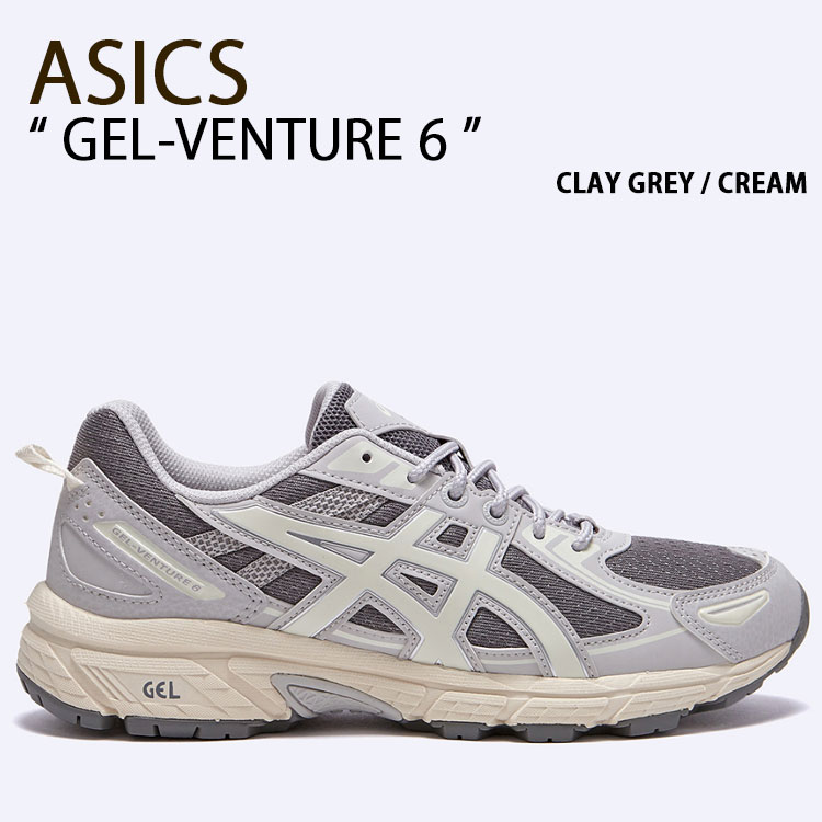 ASICS アシックス スニーカー GEL-VENTURE 6 1203A297-022 CLAY GREY CREAM シューズ 先だつもの思わく6 粘土薄墨色 皮膚軟化剤 トレッキングシューズ メンズ レディース