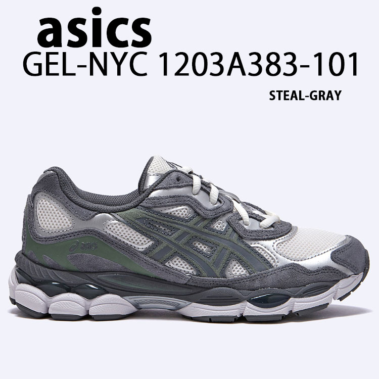 新品未使用品 ASICS( アシックス) GEL-NYC 【公式通販】
