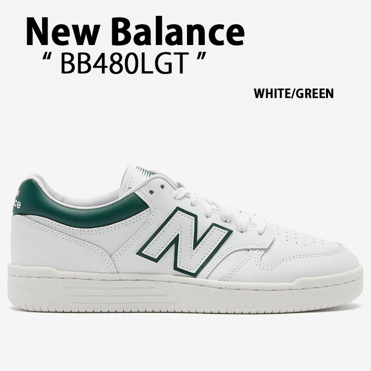 nb-bb480lgt.jpg