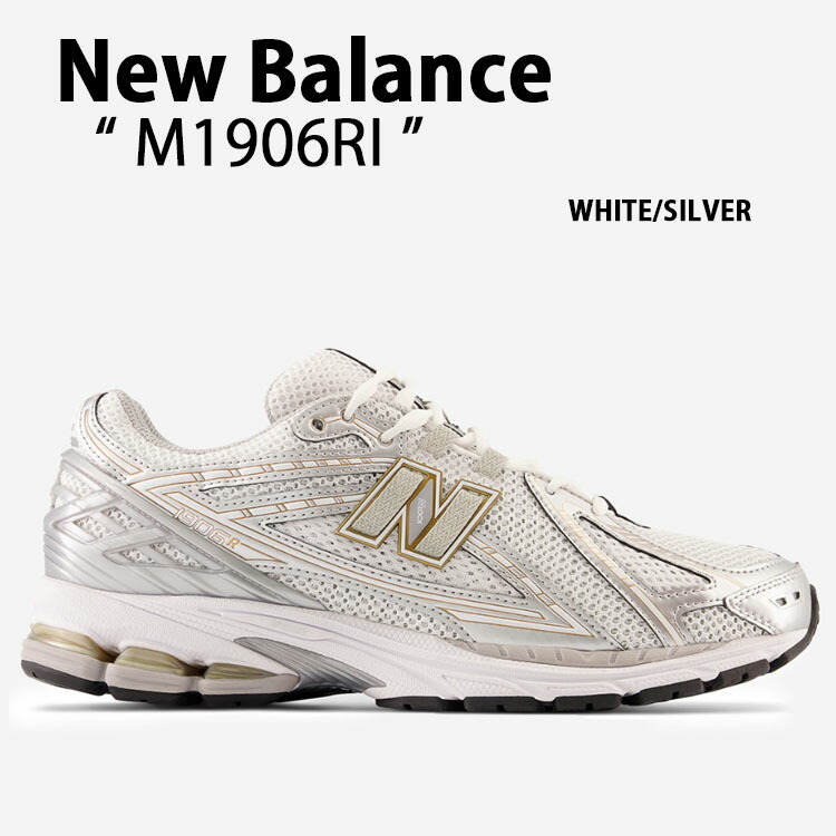 楽天市場】New Balance ニューバランス スニーカー M1906REH