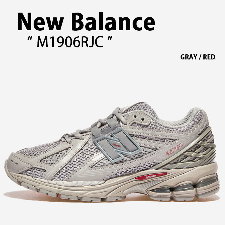 楽天市場】New Balance ニューバランス スニーカー M1906 GRAY