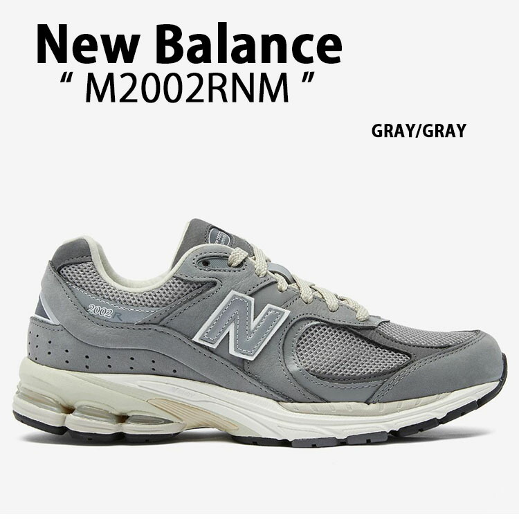 楽天市場】NEW BALANCE M2002RNM width D Premium Vintage GREY