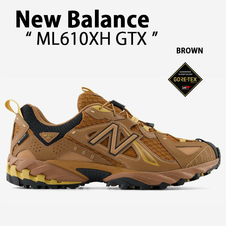 楽天市場】New Balance ニューバランス ML610XJ ゴアテックス