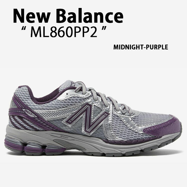 ニューバランス未使用美品 海外限定 LIMITED ETD × SBTG × NEW BALANCE MT580LT2 