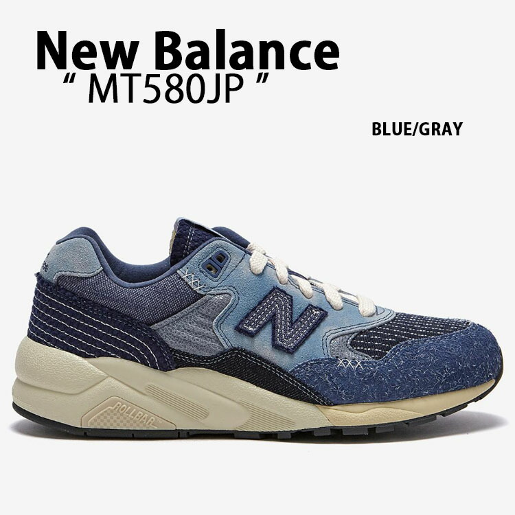 ニューバランス MT580MG2 グレー スニーカー 楽天市場】New Balance ニューバランス スニーカー MT580MG2 GRAY