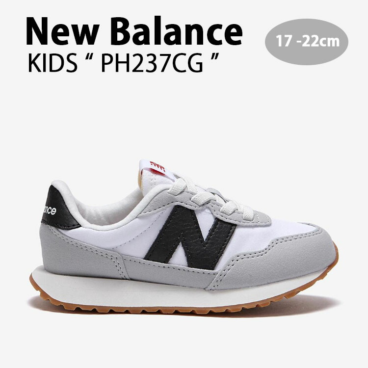 new balance 237 ブラック/ホワイト/ピンク スニーカー 20240729052406-0.webp