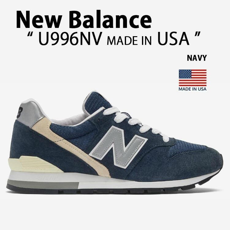 楽天市場】NEW BALANCE M996NAV MADE IN U.S.A. NB M996