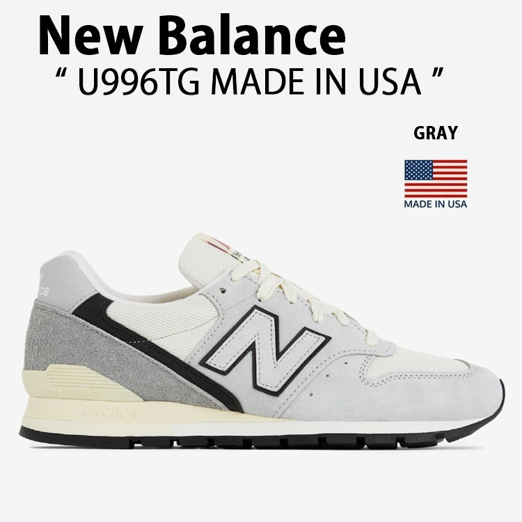 New Balance ニューバランス スニーカーU996TG GRAY 996 シューズ NewBalance996 ニューバランス996 グレーメンズ レディース【中古】未使用品|a-dot