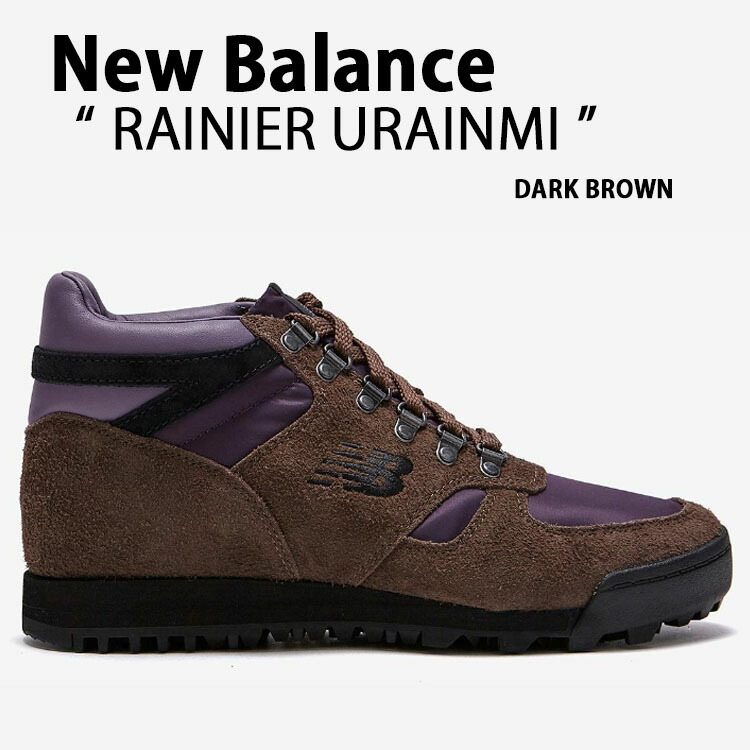 楽天市場】ニューバランス Rainier GTX NEW BALANCE URAINX BB