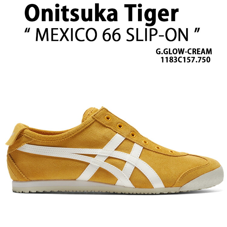 Onitsuka Tiger オニツカタイガー スニーカー MEXICO 66 SLIP-ON BIRCH WOOD CREPEメンズ レディース ot-1183c157750.jpg