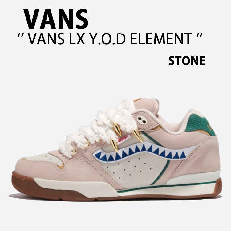 VANS バンズ スニーカー VANS LX Y.O.D ELEMENT STONE XLT BEIGE WHITE LX Y.O.D VN000CQFSTN エリーメント 石ころ XLT ベージュ 白いこと メンズ レディース 成人男性用 御上さん用