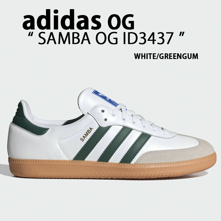 adidas originals アディダス スニーカー SAMBA OG IE3437 サンバ 一風変わった WHITE GREEN GUM シューズ Tトゥ スエードクロス なめし革アッパー 本革 白いこと 緑であること ゴムアウトソール 中庭系 メンズ レディース【中古】未当て嵌める品