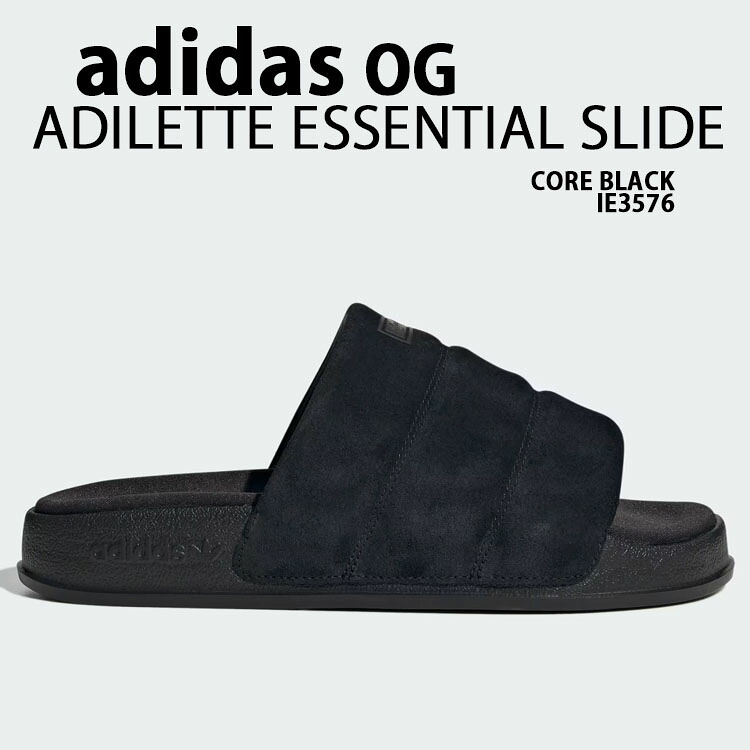 adidas originals アディダス レディース サンダル 厚底 ADILETTE ESSENTIAL IF3576 CORE BLACK アディレッタ エッセンシャル 厚底サンダル シャワーサンダル レディース【中古】未使用品｜a-dot