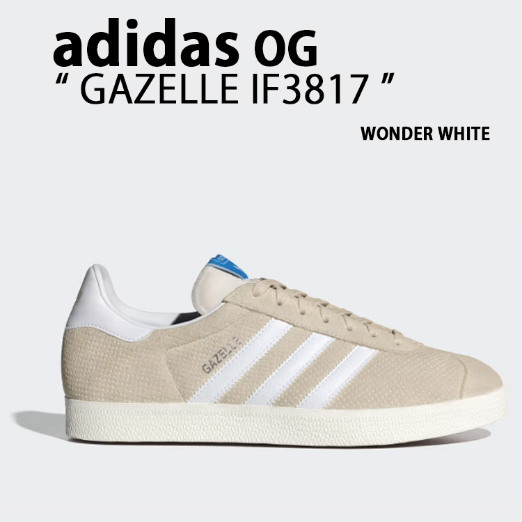 adidas Originals アディダス オリジナルス スニーカー IF3817 Gazelle ガゼル メンズ レディース 男女共用 成人男性用 成人女性用【中古】未当て嵌める品