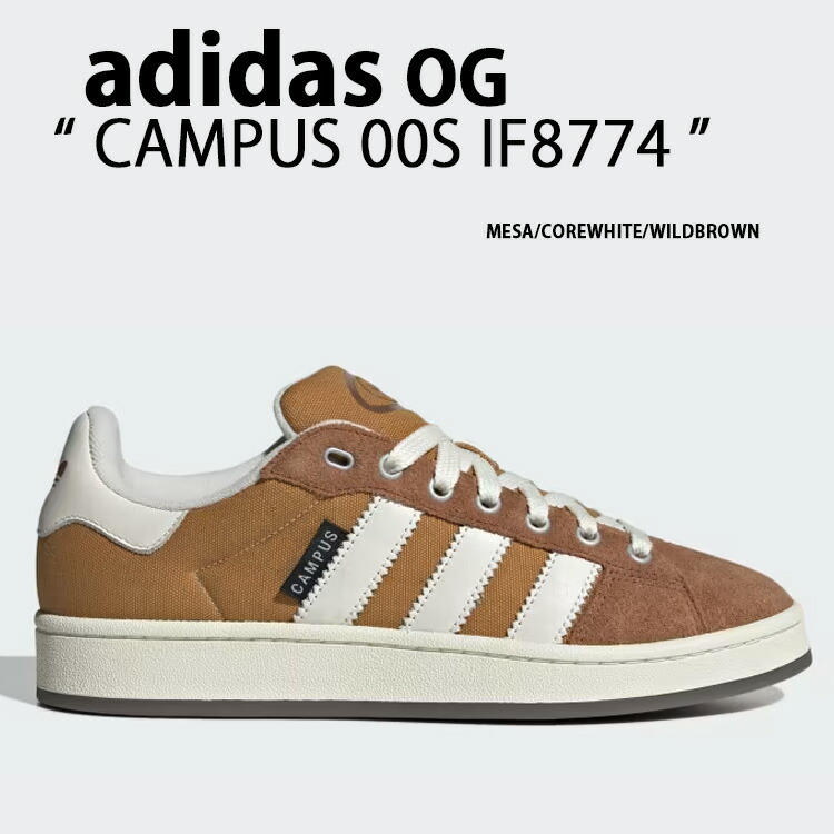 adidas Originals アディダス オリジナルス CAMPUS 00S IF8774 MESA CORE WHITE WILD BROWN 校庭00S  膳 中核グループ白いこと ワイルドブラウン メンズ レディース 成人男性用 成人女性用【中古】未当て嵌める品