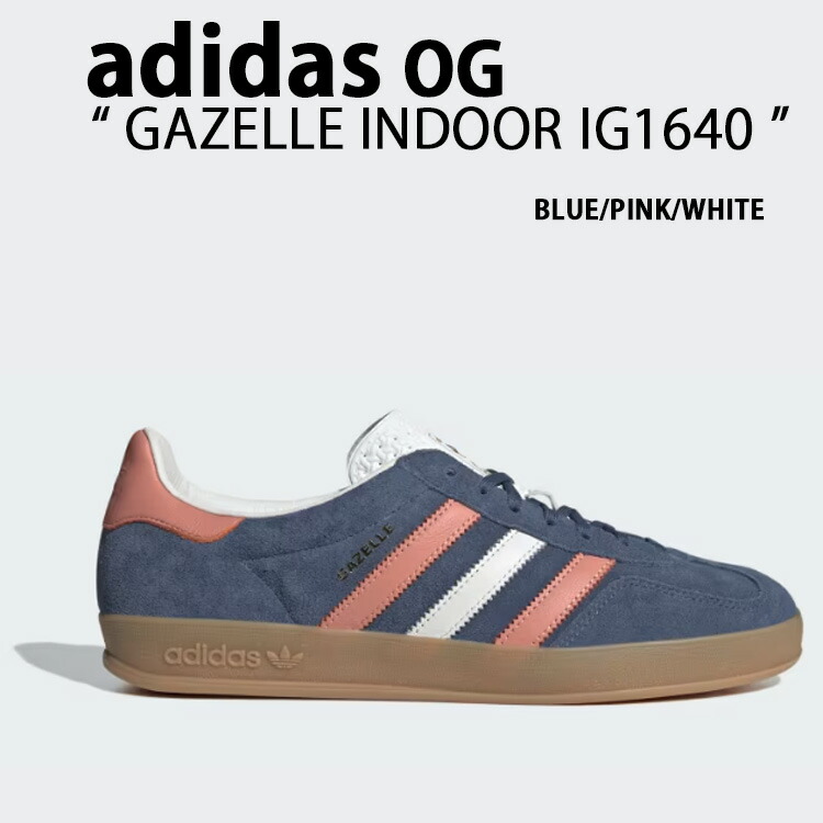 楽天市場】adidas Originals アディダス オリジナルス