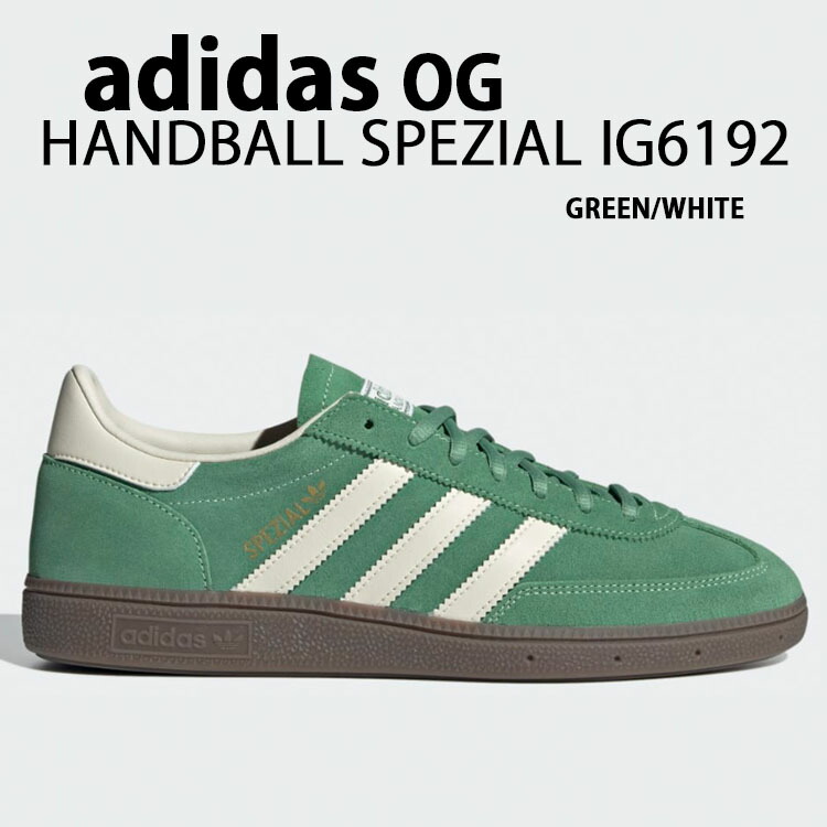 adidas Originals アディダス スニーカー HANDBALL SPEZIAL IG6192 GREEN WHITE ハンドボール スペツィアル シューズ スエード グリーン ホワイト メンズ レディース【中古】未使用品 20,927円