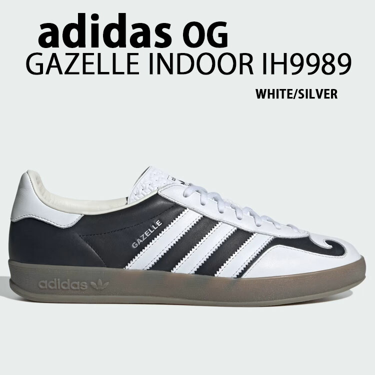 adidas originals アディダス スニーカー GAZELLE INDOOR IH9989 ガゼル インドア WHITE SILVER シューズ レザー 本革 ホワイト シルバー ゴムアウトソール メンズ レディース【中古】未使用品｜a-dot 26,936円